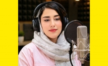 گویندگی-تیزرهای-تبلیغاتی-کتاب-صوتی-نریشن-خوانی-ومتن-مورد-نظرشماروانجام