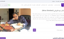 سایت‌های-آموزشی-تخصصی-سیستم-LMS-تجربه-کاربری-متمایز-طراحی