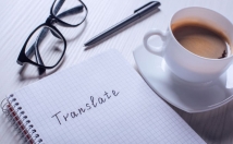 متن-انگلیسی-فارسی-روان-ترجمه-متن-فارسی-انگلیسی-دقیق-تبدیل