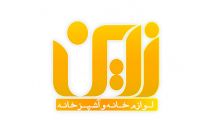 لوگوی-زیبا-منحصر-بفرد-طراحی