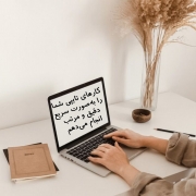 Raziyeh86