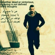 omidgh2