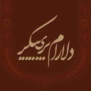 delaramparipay-39